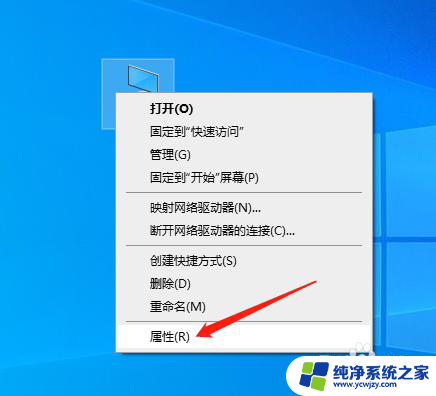 win10怎么用内存转移文件到另一个盘