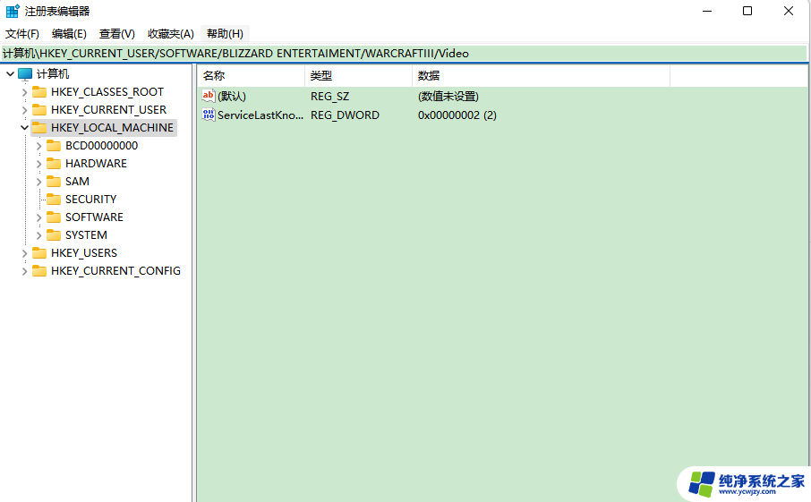 win10屏幕没有铺满屏幕的图标