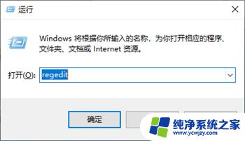 win10屏幕没有铺满屏幕的图标