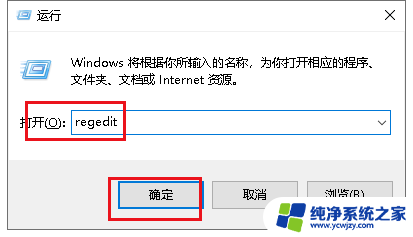 win10自动提交样本 此设置由管理员进行管理