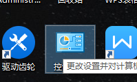 win10重装系统后电脑开机很慢