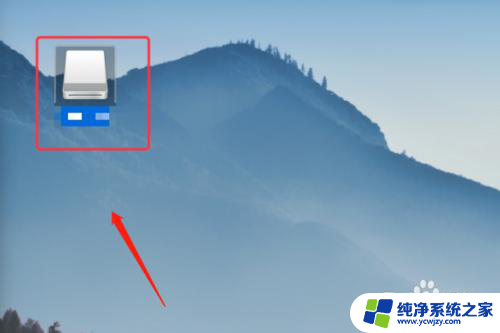 mac插上u盘后在哪显示
