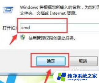 win10在开机欢迎界面转圈圈很久