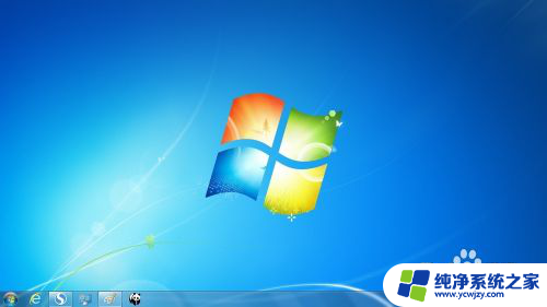 windows7 如何分区