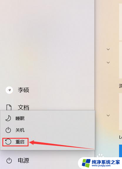 与windows10不兼容