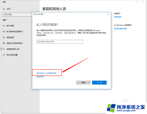 win10运行慢解决方法