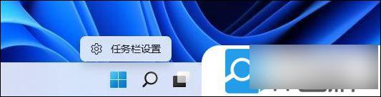 手机蓝牙连win11电脑