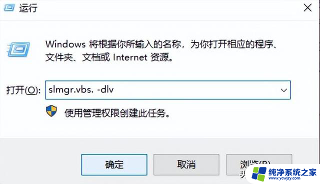 解锁 Windows 系统版本检测技能，这几招超实用，轻松掌握 Windows 系统版本检测方法