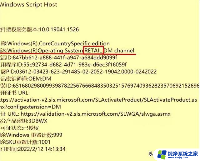 解锁 Windows 系统版本检测技能，这几招超实用，轻松掌握 Windows 系统版本检测方法