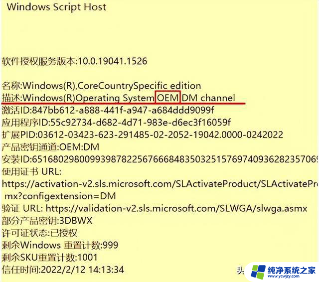 解锁 Windows 系统版本检测技能，这几招超实用，轻松掌握 Windows 系统版本检测方法