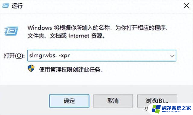 解锁 Windows 系统版本检测技能，这几招超实用，轻松掌握 Windows 系统版本检测方法