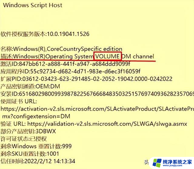 解锁 Windows 系统版本检测技能，这几招超实用，轻松掌握 Windows 系统版本检测方法