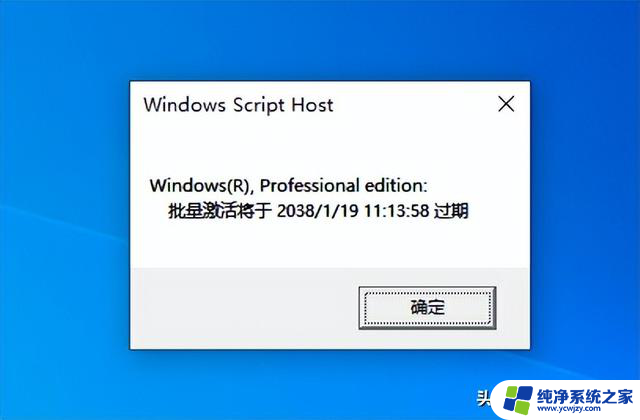 解锁 Windows 系统版本检测技能，这几招超实用，轻松掌握 Windows 系统版本检测方法