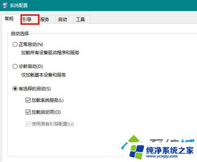 Win10 32位内存限制解析：如何充分利用4GB内存？