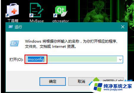 Win10 32位内存限制解析：如何充分利用4GB内存？