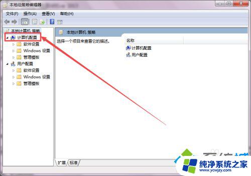 USB设备安装被策略阻止？解决方法来了！