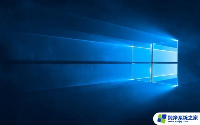 微软Win11早期预览版流出，未使用Hero衍生壁纸曝光：最新Win11预览版壁纸泄露！