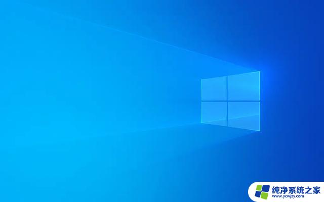 微软Win11早期预览版流出，未使用Hero衍生壁纸曝光：最新Win11预览版壁纸泄露！