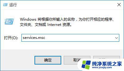 Win10防火墙提示关闭？快速解决方法来了！