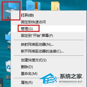 为什么罗技鼠标检测不到 罗技鼠标键盘驱动检测不到设备怎么办