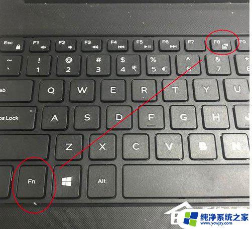 笔记本怎么开键盘灯 笔记本键盘灯无法打开