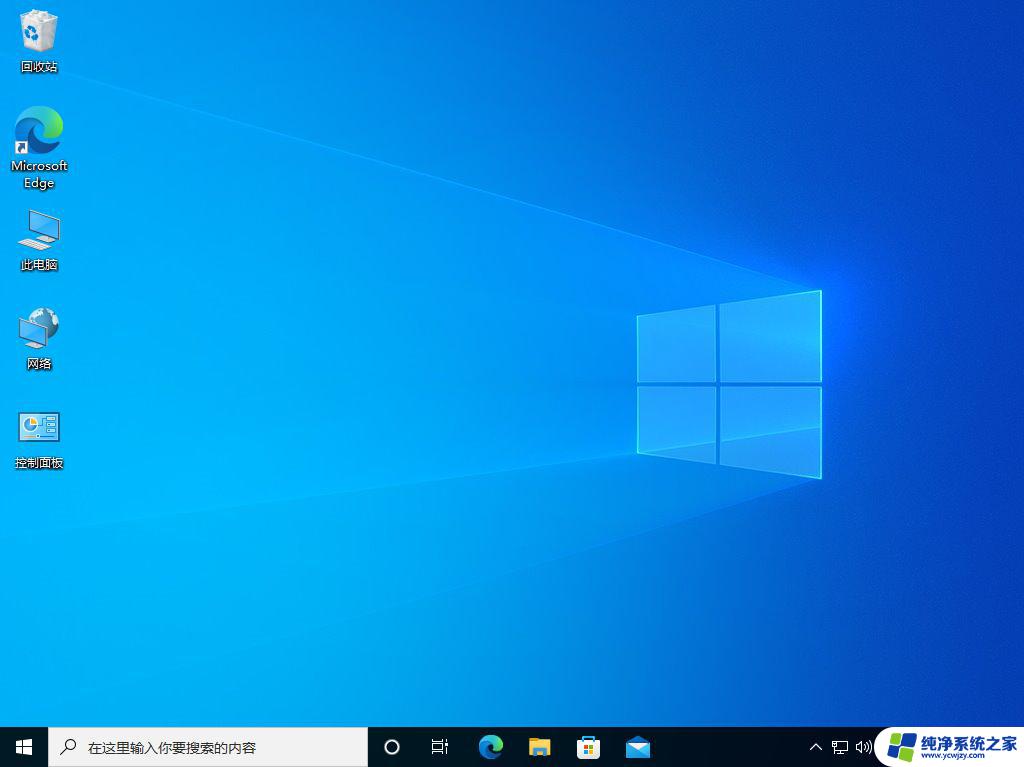 Windows10会自动更新到11吗？了解最新升级计划！