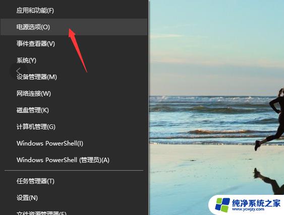 win10无线方式选哪个最快 Win10如何设置wifi最快速度