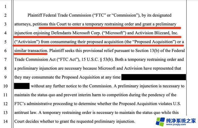 美国FTC申请禁令阻止微软750亿美元收购暴雪交易