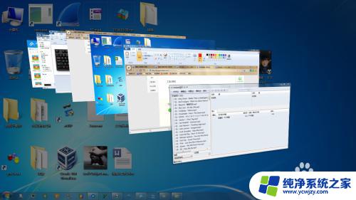 windows7程序切换按什么 如何利用快捷键在windows7中切换窗口