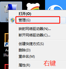 win11连接打印机要输密码 打印机连接需要验证用户名和密码怎么办