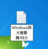 Windows7自带图片查看器：优秀的图片浏览工具