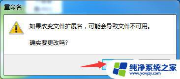 Windows7自带图片查看器：优秀的图片浏览工具