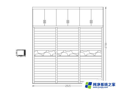 cad打印a4纸怎么设置比例 如何在CAD中设置图纸打印比例