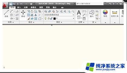 Win10怎么激活CAD2010？详细步骤教你激活CAD2010