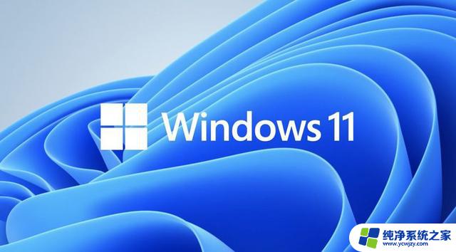 微软承认部分Win10、Win11驱动实际上是恶意软件