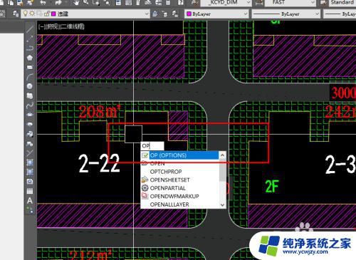 cad启用硬件加速 CAD如何关闭硬件加速功能