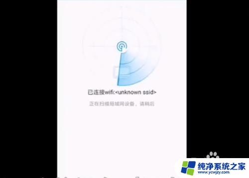 康佳电视机怎样开启投屏 康佳电视手机投屏教程