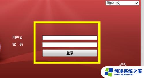 监视器连接电脑：如何正确连接和设置显示器