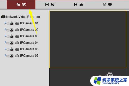 监视器连接电脑：如何正确连接和设置显示器