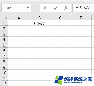 excel怎么在数字前面统一添加数字 Excel中如何给一列数字前面统一加一个数字