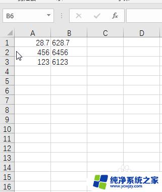 excel怎么在数字前面统一添加数字 Excel中如何给一列数字前面统一加一个数字