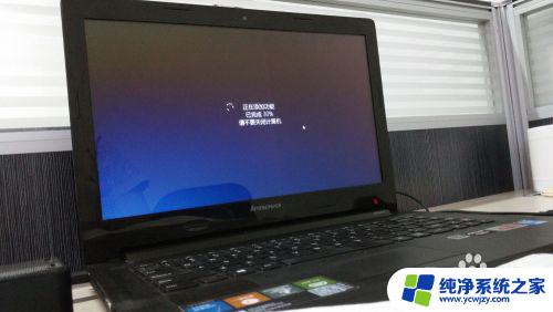 win8系统找不到本地组策略 win8.1中文版没有组策略怎么办