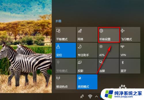 查询win10版本 如何在win10上查看系统版本