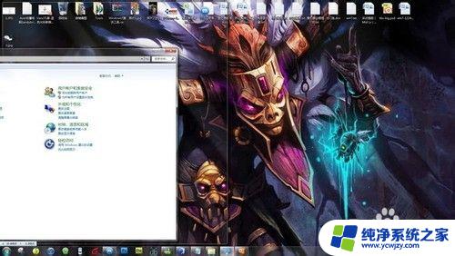 win7电脑怎么分屏显示 Win7如何快速分屏设置