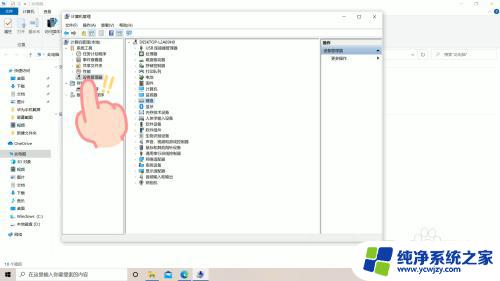 电脑上键盘打不出来字是怎么回事 电脑键盘不能正常输入字