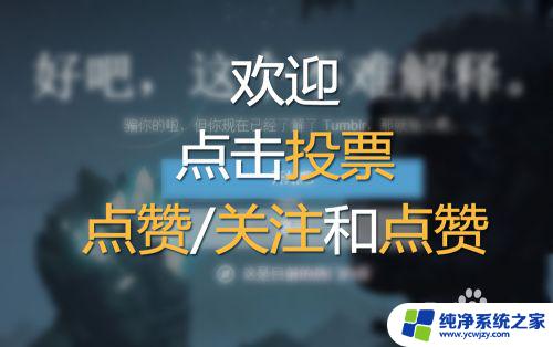 苹果手机微信如何打开压缩文件？一步步教你操作！