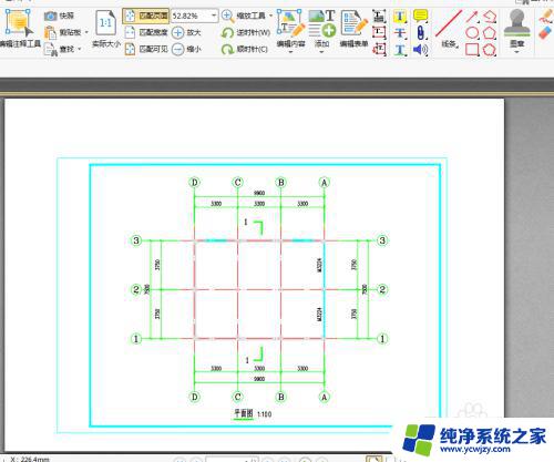 天正如何导出pdf 天正建筑软件图纸导出PDF教程