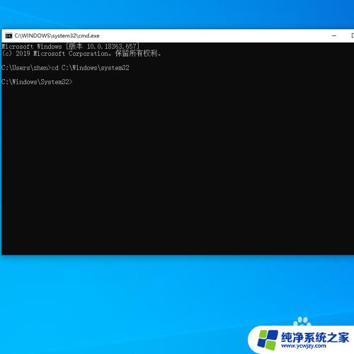 win10永久怎么激活 如何通过KMS激活Windows 10专业版