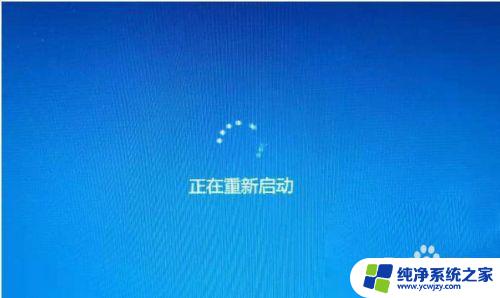 电脑windows10系统更新后怎么恢复 win10更新后如何降级