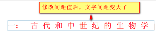 pdf文档怎么修改字体 修改PDF中文字大小、颜色、粗细的步骤